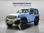 2023 Jeep Wrangler 2-Door Willys 4x4