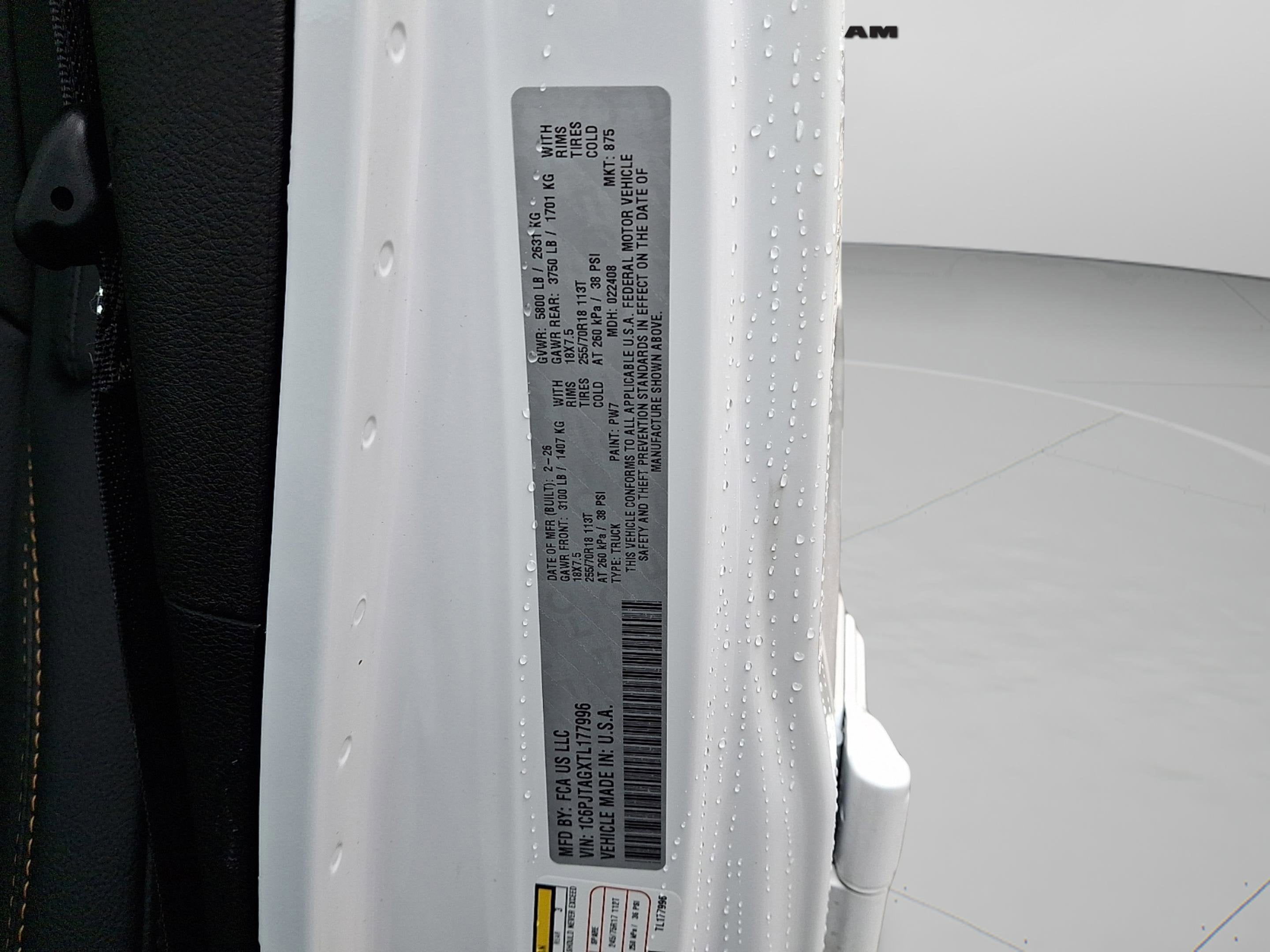 2026 Jeep Gladiator GLADIATOR SAHARA 4X4