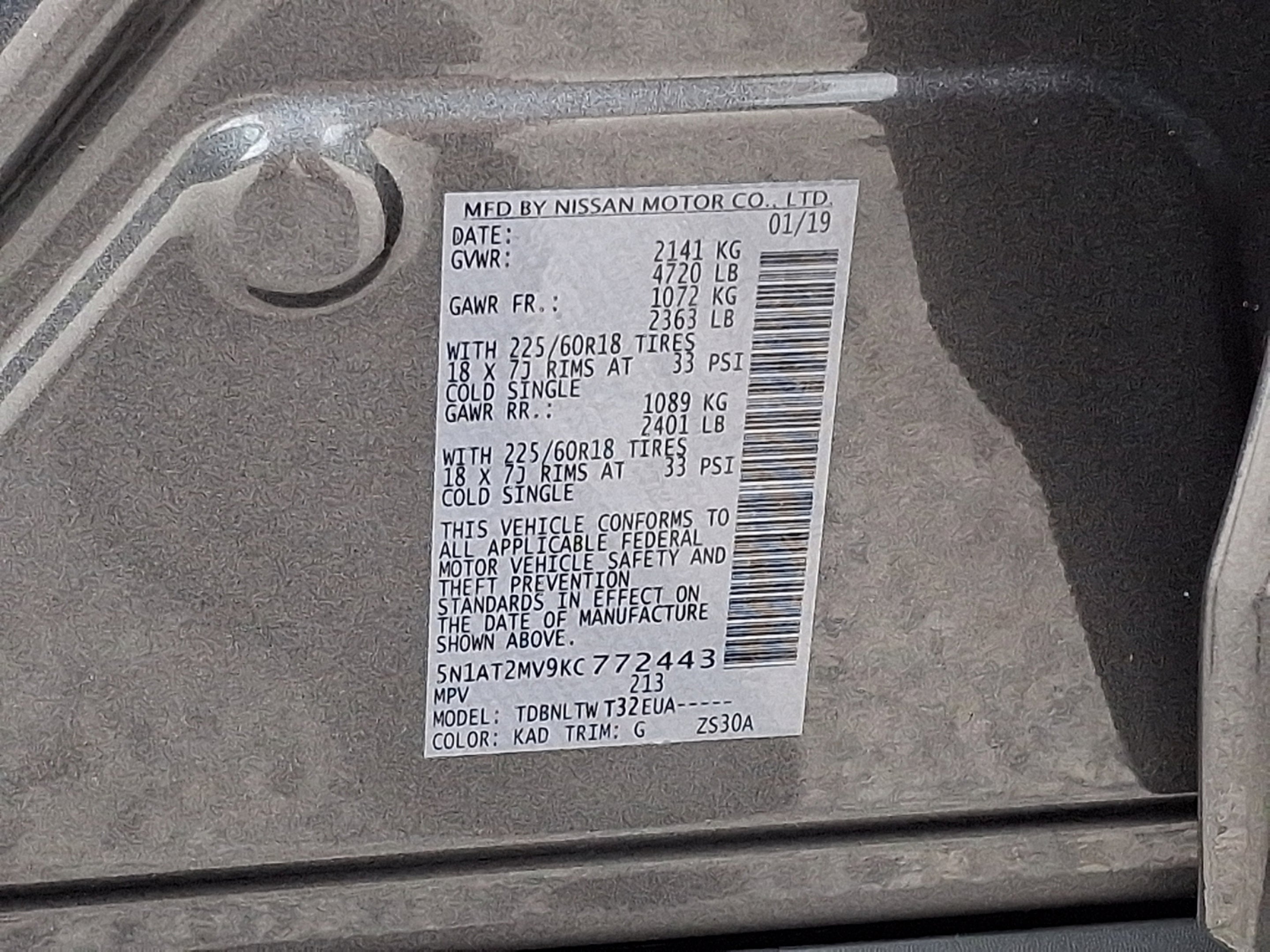2019 Nissan Rogue SV