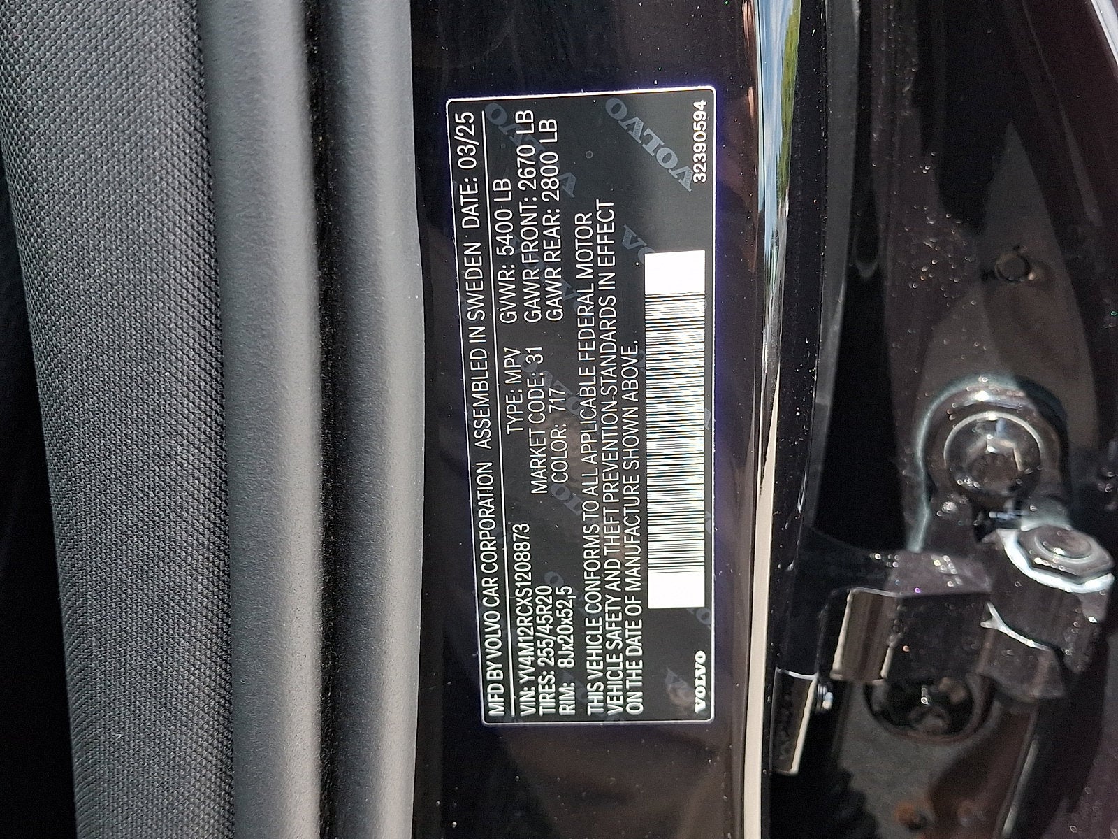 2025 Volvo XC60 B5 Plus